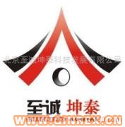 供應(yīng)去味DCP/無(wú)味DCP/DCP