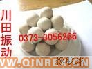供應(yīng)新鄉(xiāng)振動(dòng)篩專(zhuān)用硅膠、橡膠球