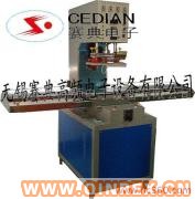 供應(yīng)塑料帳篷縫合機(jī)