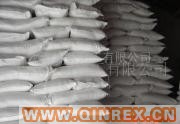 供應(yīng)氯化石蠟70#