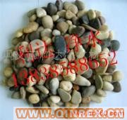 供應(yīng)鵝卵石（礫石）濾料