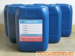 【供應(yīng)】室溫硫化硅橡膠補強劑