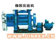 供應(yīng)橡膠四輥壓延機