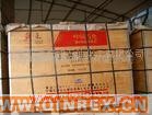 供應(yīng)丁基橡膠IIR1751