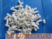供應(yīng)橡膠防焦劑PVI-80