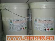 供應(yīng)恩斯達(dá)有機(jī)硅膠無(wú)味抗黃硫化劑