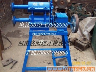 廢舊輪胎切條 輪胎切塊 切鞋底 切割機(jī)