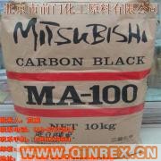 供應(yīng)進(jìn)口碳黑