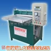 供應順暢電腦數(shù)控型切條機