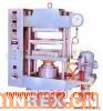 供應(yīng)平板硫化機(jī)，液壓硫化機(jī)，四柱硫化機(jī)