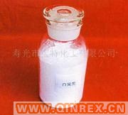 供應(yīng)大量?jī)?yōu)質(zhì) 白炭黑