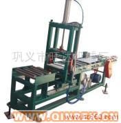 供應(yīng)旺達(dá)重工特供切條機(jī)，切坯機(jī)，全自動(dòng)切條切坯機(jī)F