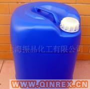 雙二四硫化劑