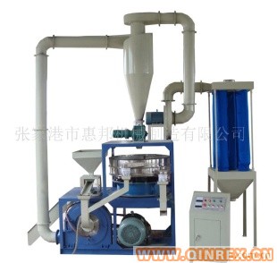 供應(yīng)PE磨粉機(jī)