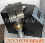 供應(yīng)輪胎切割機(jī)