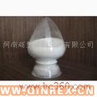 供應(yīng)促進劑BZ