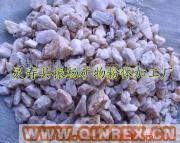 供應重晶石粉 重晶石