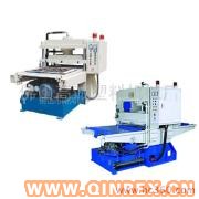 供應(yīng)雙工位裁斷機/快餐餐盒設(shè)備