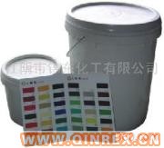 供應(yīng)拉擠專用 色漿
