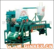 供應(yīng)橡膠磨粉機(jī)/膠粉機(jī)下腳料自動(dòng)上料、水冷式磨粉機(jī)