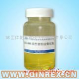 供應(yīng)合成材料助劑鉑金硫化劑(催化劑)