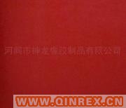 供應紅平工業(yè)橡膠板