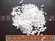 供應(yīng)注塑填充母料