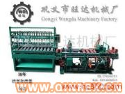 供應(yīng)鞏義旺達(dá)機(jī)械廠切條機(jī)，切坯機(jī)，全自動(dòng)切條切坯機(jī)F