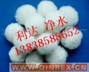 供應(yīng)纖維球?yàn)V料