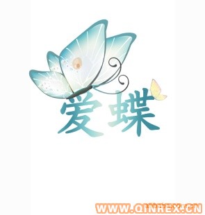 愛蝶 聚二硫二丙烷磺酸鈉 數(shù)量不限