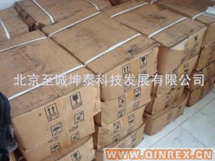 供應(yīng)橡膠補(bǔ)強(qiáng)劑