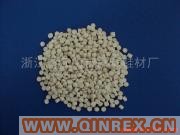 供應(yīng)橡膠硫化劑S-80
