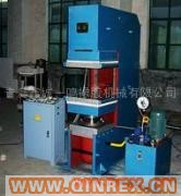 供應(yīng)小型鄂式平板硫化機，橡膠接頭機，橡膠開放式混煉機