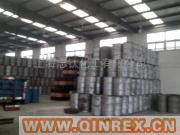 供應(yīng)52#氯化石蠟