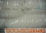 供應(yīng)EPDM 韓國錦湖乙丙橡膠