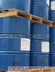 供應(yīng)國產(chǎn)/進口 原裝嗎啉