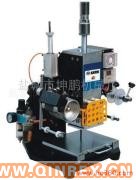 供應(yīng)燙金機(jī)