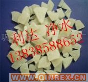 供應(yīng)工業(yè)片狀硫酸鋁 水處理硫酸鋁
