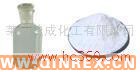 供應(yīng)交聯(lián)劑TAIC（無味DCP)