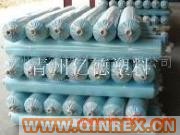 供應(yīng)億德農(nóng)膜供應(yīng)農(nóng)膜 全國(guó)總經(jīng)銷