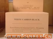 供應大量高品質白炭黑
