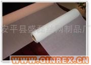 供應(yīng)網(wǎng)格布、窗紗、/