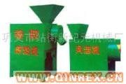 供應(yīng)--節(jié)能環(huán)保型錐形橡膠磨粉機(jī)