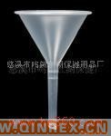 供應(yīng)塑料漏斗,60MM