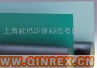 供應(yīng)抗靜電橡膠板，防靜電橡膠板，臺墊
