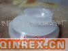 供應200升鐵桶塑料封口蓋
