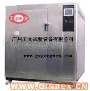 供應(yīng)冷熱沖擊試驗機