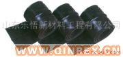 供應(yīng)橡膠止水帶