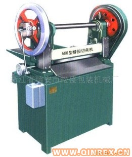 供應(yīng)溫州橡膠切條機(jī)