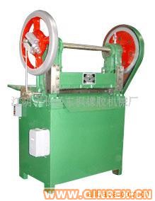 供應(yīng)橡膠切條機(jī)